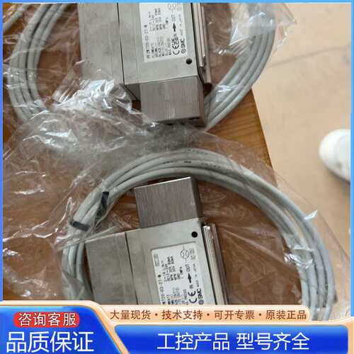 {议价}PF2W720-03-67 应该是的 线