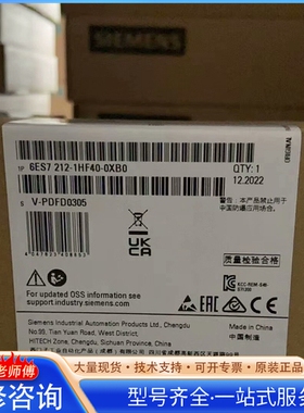 {议价}6ES7214-1AF40-0XB0