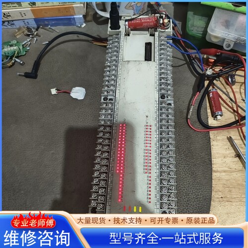 {议价} san菱FX2N一80MR一001 控制器模块PLC 已测