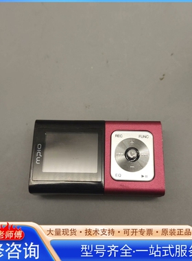 {议价}MPIO美播FG200 MP3播放器 红色款 512M内存