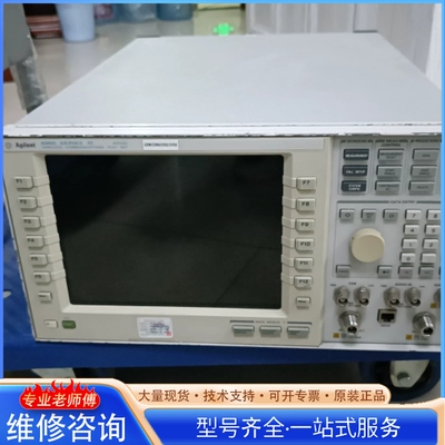 {议价}安捷伦E5515C 8960综测仪 可对公