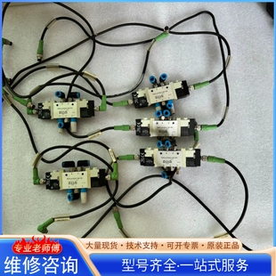 {议价}费si托电磁阀VUVG L10 P53C 1P3