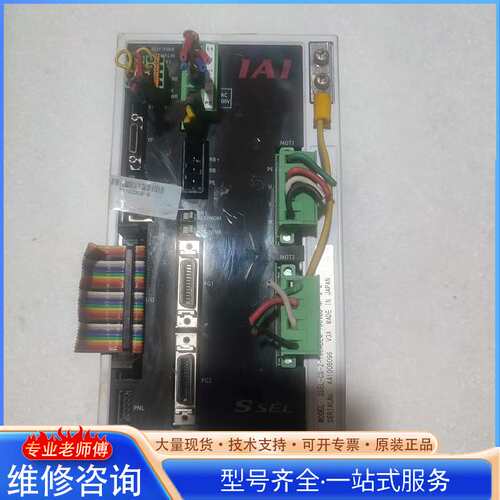 {议价}IAI驱动器SSEl-CS-2-100ABLM-100IBS