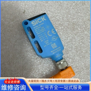 3N2261 工厂搬 型号WTB9L {议价}光电传感器