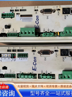 {议价}ECON-A-200-CC-2
