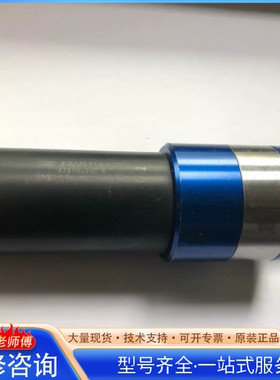 {议价}3257g024c电机包上机