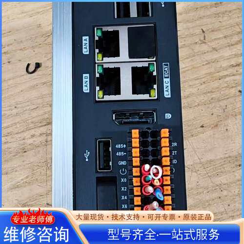 {议价}汇川控制器AC703，品牌：汇川技术