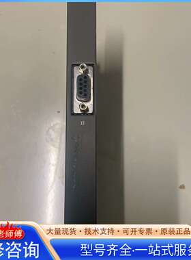 {议价}ABB 83SR05E GJR2369900R1100