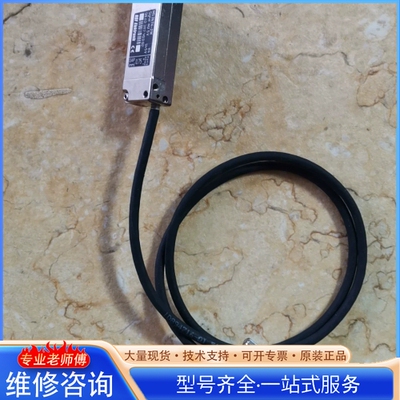{议价}RSFEIeKtronik读数头、MS26 .74-2M