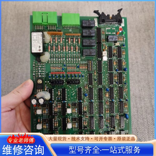 {议价}B三MAC UST-204-D NO.1306D 原