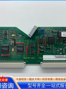 {议价}6SE7090-0XX84-0AK06SE70变频器