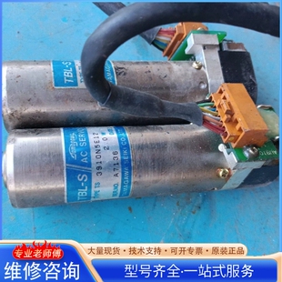 {议价}TBL 看 S多么川TS3910N5E12电机