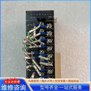 ID211 件 CJ1W {议价}欧mu龙PLC模块