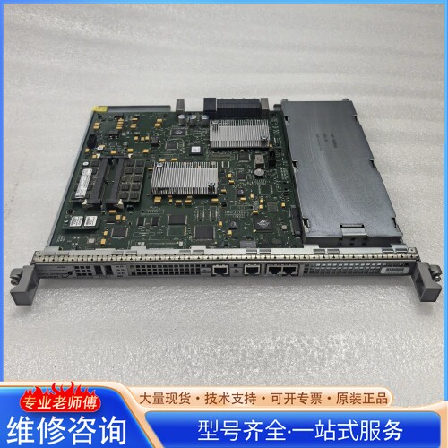 {议价}思科Cisco ASR1000-RP1 路由器引擎
