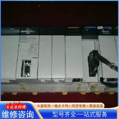 {议价}PLC 可编程控制器CQM1-DA021