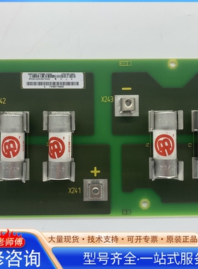 {议价}6SE7027-7TD84-1HG06SE70变频器