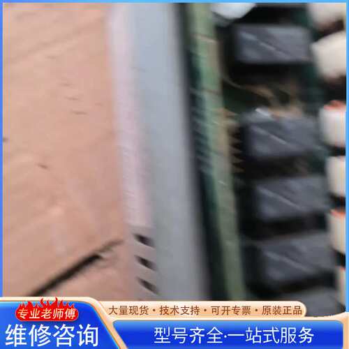 {议价}快思聪CLXI-2DIM8