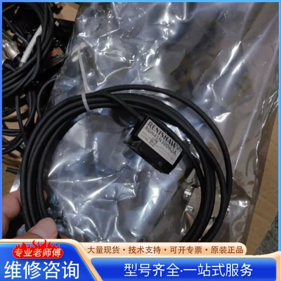 {议价}雷尼绍读数头RGH41N30D62A 0.4um分辨率