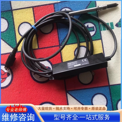 {议价}Magnescale位移传感器DK812SBFR5 货场来源