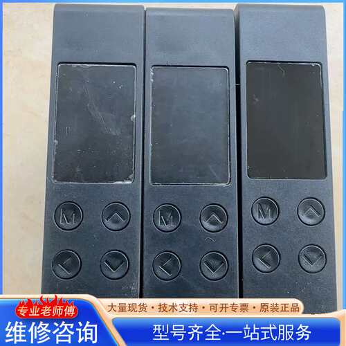 {议价}奥托尼克斯TR1D-T4CC温控模块，型号一致，功能正常，带