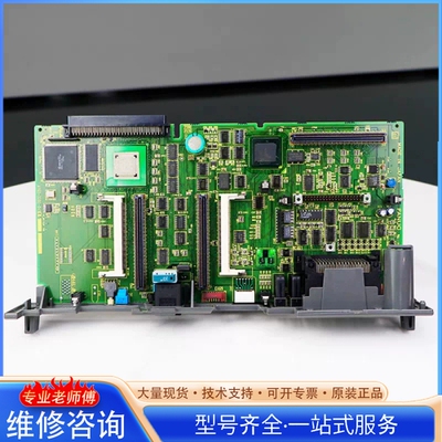 {议价} A16B-3200-0490 0491 fanuc