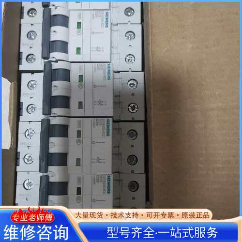 {议价}