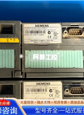 {议价}西门ziSINAMICS控制单元CU240E-2 型号6SL3