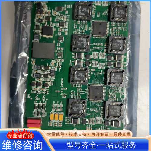 {议价}SS13GTC VER.B 交叉板