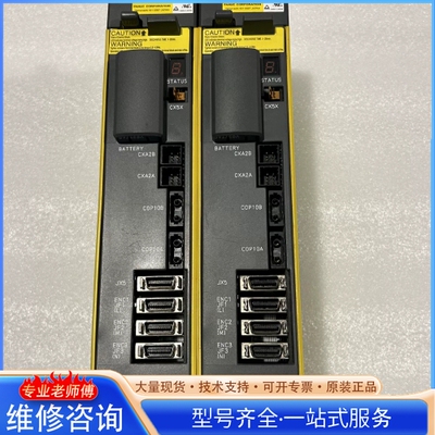{议价}三轴驱动器 A06B-6114-H303 A06B-6114