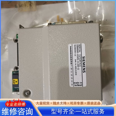 {议价}G88080-X505-A100-D