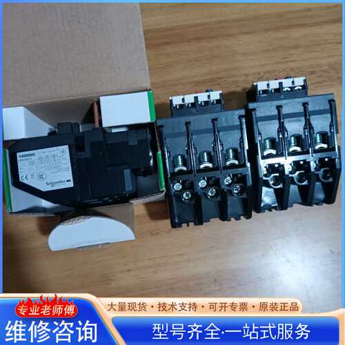 {议价}LRD3357C