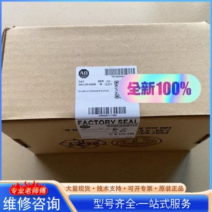 {议价} LC50 24QWB 当天发货 2080