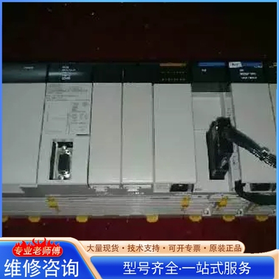 {议价}PLC 可编程控制器CQM1-DA021