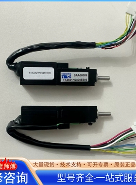 {议价}焊头多摩川旋转马达 TS4861N2800E606