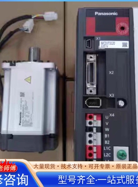 {议价}MSD011A1X MSD011A1XX MSD021A