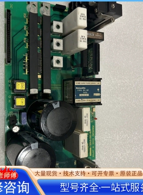 {议价}A16B-2202-0790 发那科驱动器底板