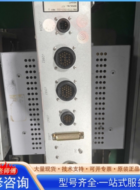 {议价}Etec Systems 机器连接面板 型号0756-262