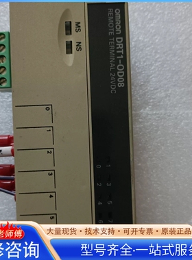 {议价}欧mu龙端子排DRT1-OD08