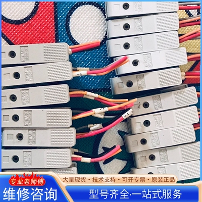 {议价}NEWARE 1250-3测试夹 带一点线 货场来