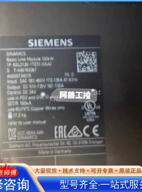 {议价}西门ziSINAMICS模块 型号6SL3130-1TE23-