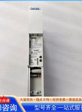 {议价}Lenze伦茨控制器EMB9351-E 议价