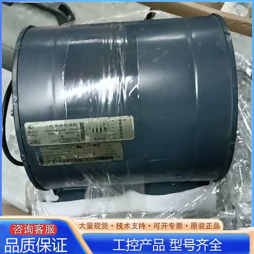 {议价}D2D146-BG03-14 三相异步电动机 风机