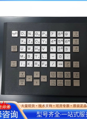 {议价}FANUC发那科MDI单元 型号A02B-0281-C125