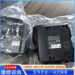 {议价}KEYENCE基en士彩色激光同轴位移计