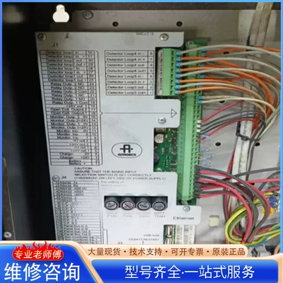 {议价}【工控设备】AUTRONICA BSA-200A LOOP