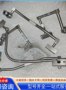 {议价}220-32230-000气路模块 CSEAL1.125转1