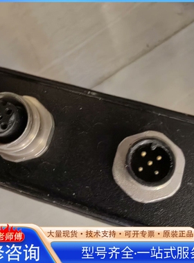 {议价}Fronius焊机配件 型号43.0001.1260 件