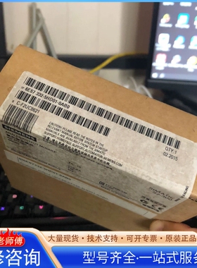 {议价}332-5hd01-0ab0/1台议价