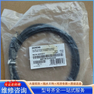 2LH20 0AA0 6ES7194 {议价}西门zi连接线