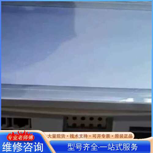 {议价}富士V808CD.V808SD.V808CDN.V808SD